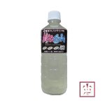 画像1: 【水質浄化】 桜 LYB 水 500ml 【バクテリア液】 (1)